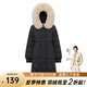 千仞崗冬季女士中長(zhǎng)款羽絨服女百搭休閑時(shí)尚冬裝保暖防寒服毛領(lǐng)連帽外套 魔力黑 S (160)
