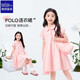 唐獅童裝夏季新款POLO連衣裙學(xué)院風(fēng)女童裙子百褶裙 粉紅色 130