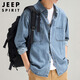 JEEP SPIRIT吉普牛仔襯衫男春季美式工裝復古外套男長(cháng)袖襯衣男裝 淺藍 XL