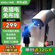 樂橙電池?cái)z像頭無線免插電手機(jī)遠(yuǎn)程監(jiān)控智能家用室外門口戶外攝影高清夜視錄TB3F