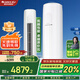 格力（GREE）空調【家電國家補貼】天儀 新一級能效 變頻冷暖 節能省電 凈菌自清潔 家用圓柱柜機 客廳空調立式 3匹 一級能效 格力天儀 新品推薦 空調柜機 格力空調