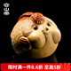 容山堂紫砂茶寵可養(yǎng)創(chuàng)意變色噴水金蟾功夫茶具茶臺茶盤茶玩小擺件 紫砂噴水小茶寵-泡泡魚