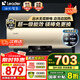 海爾（Haier）出品國家補(bǔ)貼電熱水器家用50升/60升/80升免費(fèi)上門安裝洗澡上門安裝速熱儲(chǔ)水式衛(wèi)生間節(jié)能防電墻 80L 3300W 海爾Leader【一級能效款】
