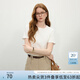 范思藍恩正肩白色T恤女2025夏新款百搭顯瘦短袖t恤內(nèi)搭打底衫1303 白色 S