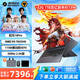 機械革命（MECHREVO）蛟龍16Pro 25款新品蛟龍16K滿(mǎn)血4060游戲本旗艦銳龍八大核R7HX高性能電競筆記本電腦 銳龍R9-7845HX|滿(mǎn)功耗5070  灰色 32G內存+1TB固態(tài)  