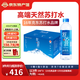 舒達(dá)源 【克東館】 克東天然蘇打水400ml*24瓶飲用水無(wú)糖無(wú)氣礦泉水
