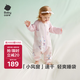 babycare新生嬰童寶寶春秋分腿睡袋吸濕透氣長袖小睡象跳舞熊80碼-75-85cm