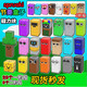 赟婭2025新款中國積木節奏盒子全套磁力方塊兒童玩具新年禮物玩偶男孩 節奏盒子初代全套【20角色+8款隨機】