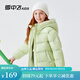 雪中飛兒童羽絨服2025新款女童簡約面包服男童加厚洋氣保暖冬季羽絨外套 嫩綠色 130