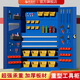京圣軒多功能重型工具柜車間工具車鐵皮儲(chǔ)物柜加厚雙開門汽修配件存放柜 內(nèi)五層【標(biāo)準(zhǔn)款】 下單備注顏色