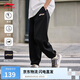 李寧冰感舒適束腳衛(wèi)褲男夏季新款跑步透氣健身寬松運動褲AKLU823