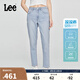 Lee25春夏新品413標(biāo)準(zhǔn)高腰小直腳淺藍(lán)色女涼感牛仔褲涼涼褲