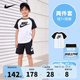 NIKE 耐克童裝兒童短袖+短款套裝2025年春季兒童休閑2件套