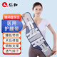 仁和醫(yī)用護(hù)腰帶 腰間盤突出腰肌勞損腰椎術(shù)后腰托強(qiáng)力支撐夏季薄款XL