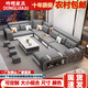 咚哩布藝沙發(fā)客廳2025新款大戶型沙發(fā)組合轉(zhuǎn)拐角沙發(fā)廣東佛山家具工廠 【七件套】送凳子 免洗防貓抓科技布+乳膠海綿坐包
