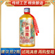 崢心釀貴州品牌推廣試飲口糧酒醬香型白酒53度國(guó)醬酒糧食酒高粱酒品鑒 53度 500mL 1瓶 建議拍兩瓶