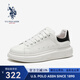 美國馬球協(xié)會（U.S.POLO ASSN.）休閑男鞋小白鞋男2025春夏新款板鞋男厚底增高透氣百搭休閑鞋男 白黑【舒適透氣+柔軟輕盈】 41 (255mm) 標準皮鞋碼-