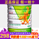完美牌肽藻粉螺旋藻大豆肽粉蛋白質(zhì)粉營養(yǎng)餐完美牌正品官網(wǎng)方旗艦保健品 1桶裝