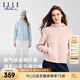 ELLE ACTIVE優(yōu)雅氣質(zhì)休閑運(yùn)動(dòng)風(fēng)顯瘦外套女士初秋簡(jiǎn)約百搭小清新減齡連帽外套 暗粉色 S