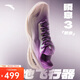 安踏【迪溫琴佐同款】瞬息3丨A-SHOCK PRO籃球鞋男子專業(yè)低幫運(yùn)動(dòng)鞋