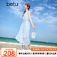 百圖betu女裝2025夏季新款連衣裙羽毛提花暈染背心仙女裙子女2506T39 淺蘭 M