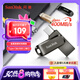 閃迪（SanDisk）128GB Type-C USB3.2 手機(jī)U盤(pán) DDC4深空灰 讀速400MB/s 自動(dòng)備份 雙接口優(yōu)盤(pán) 手機(jī)筆記本電腦通用