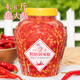 壇壇鄉(xiāng)精致剁辣椒2.3kg 蒸魚剁椒醬湖南特產(chǎn)辣椒醬下飯菜