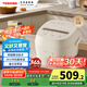 東芝（TOSHIBA）健康酵活三維全域加熱電飯煲2-3人 3L智能米量判定 備長炭 鮮米煲系列RC-10DHUC(WY)