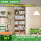 全友家居 北歐原木風(fēng)書架客廳書房書柜家用收納儲(chǔ)物柜子臥室落地柜子