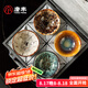 唐豐李桂蓮敦煌文創(chuàng)建盞主人杯個(gè)人專用茶杯套裝禮盒茶具伴手禮