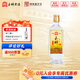 玉蟬老酒玉蟬大曲光瓶80版 濃香型名酒 糯紅高粱純糧釀造白酒 52度 500mL 1瓶 玉蟬大曲光瓶酒單瓶