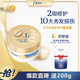 多芬（Dove）密集修護(hù)氨基酸發(fā)膜260g 3分鐘奇跡護(hù)發(fā)素多效損傷修護(hù)潤發(fā)精華 