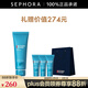 碧歐泉（BIOTHERM） 洗面奶 男士清爽凈油潔面膏 男士洗面奶 125ml惠選套組