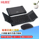 HUKE 折疊鍵盤藍(lán)牙便攜 無線鍵盤鼠標(biāo)套裝手機平板筆記本臺式機電腦辦公遠(yuǎn)程云電腦觸摸板數(shù)字鍵鼠迷你 666MAX三藍(lán)牙2.4G數(shù)控一體鍵盤鼠標(biāo)黑灰