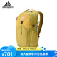 GREGORY格里高利 NANO蜂鳥 旅行男女戶外徒步背包登山包通勤雙肩包20L 20L-砂石黃（25年新款）