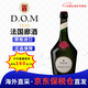 法國廊酒法國廊酒Dom 法國廊酒力嬌酒利口酒雞尾酒原裝進(jìn)口洋酒 過(guò)節送禮 廊酒 無(wú)盒 700ml*1瓶