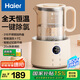 海爾（Haier）恒溫水壺嬰兒調(diào)奶器玻璃沖泡奶粉機(jī)溫?zé)崤唐麟姛釤畨豑17E