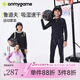onmygame【魯?shù)婪蛭鼭袼俑伞磕型\(yùn)動(dòng)套裝春季新款兒童抗菌防曬兩件套 暗夜黑 110