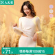 AB內(nèi)衣女彈力棉親膚彩條套裝秋冬常規(guī)保暖長袖長褲打底基礎(chǔ)套裝 米灰彩條(女） L