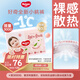 好奇（Huggies）鉑金裝拉拉褲小桃褲大號(hào)L60片嬰兒尿不濕學(xué)步褲