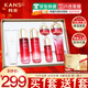 韓束護(hù)膚品套裝水光補(bǔ)水保濕緊致化妝品全套禮盒送女友老婆媽媽禮物 【當(dāng)日/次日達(dá)】七件套（潔水乳霜精華眼霜BB霜）