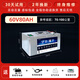 惠浦銳視寧德三元鋰電動車電池60v100AH72v120安磷酸鐵鋰48v二四輪電瓶車 60V80Ah 約70-100 三四輪磷酸鐵鋰