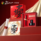 畢加索（pimio）鋼筆金榜題名禮盒 男女生學(xué)生畢業(yè)季禮物大學(xué)升學(xué)禮上岸成人禮商務(wù)禮品 T39