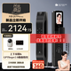 德施曼（DESMAN）智能門鎖人臉下攝貓眼大屏指紋電子密碼鎖大圣 Q5FPro(下攝版) 幻夜黑