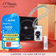 S.T.Dupont法國都彭打火機(jī)虎克防風(fēng)酷Boy 32090打火機(jī)套裝高顏值男士禮物