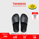 havaianas哈唯納Slide Classic經(jīng)典一字拖情侶夏平底舒適海邊沙灘 0090-火耀黑 39-40 巴西碼
