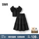 森馬（Semir）套裝女大圓領(lǐng)短上衣木耳邊蛋糕裙2025夏季肌理兩件套109325117003