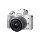 佳能（Canon）EOS M50 Mark II微單數碼相機 小巧輕便旅拍Vlog 自帶美顏直播旅游M50二代入門(mén)級相機 M50 二代白色 【EF-M 15-45 鏡頭】 標配（原電原充）曬圖送好禮