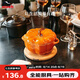 琺寶（staub）陶瓷碗帶蓋燉盅湯盅兒童輔食碗0.47L南瓜盅肉桂黃16cm 40511-555