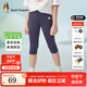 暇步士（Hush Puppies）童裝女童打底褲夏季新款輕薄女大童舒適夏季七分打底褲 藏藍(lán) 130